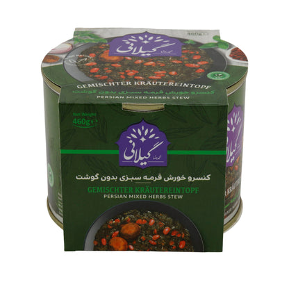 Mixed Herb Stew (Ghormeh Sabzi Beans)