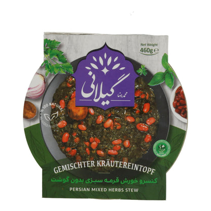 Mixed Herb Stew (Ghormeh Sabzi Beans)