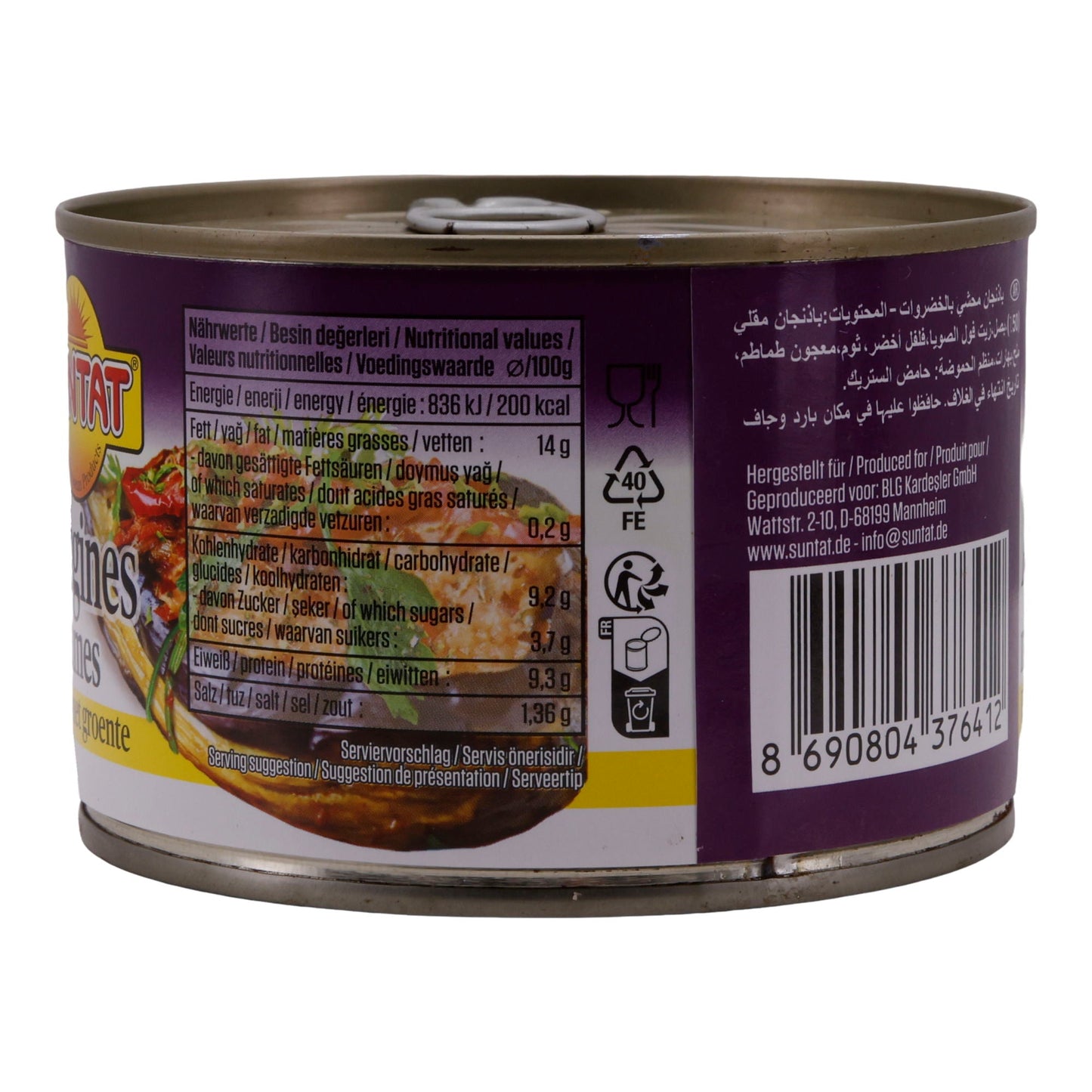 Piatto pronto SUNTAT | Melanzane ripiene di verdure | Tradizionale turco | 400 g