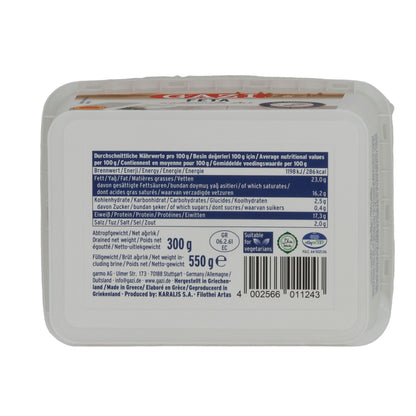 Feta Käse Gazi | Traditionell gereift | Griechischer Feta | 550 g GAZI