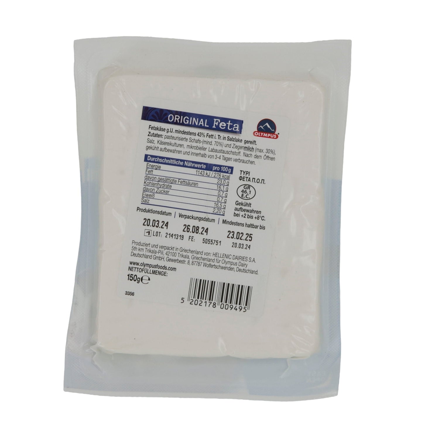 Fetakäse Olympus Feta Original | Käse | Traditioneller griechischer Fetakäse g.U. | 150 g OLYMPUS