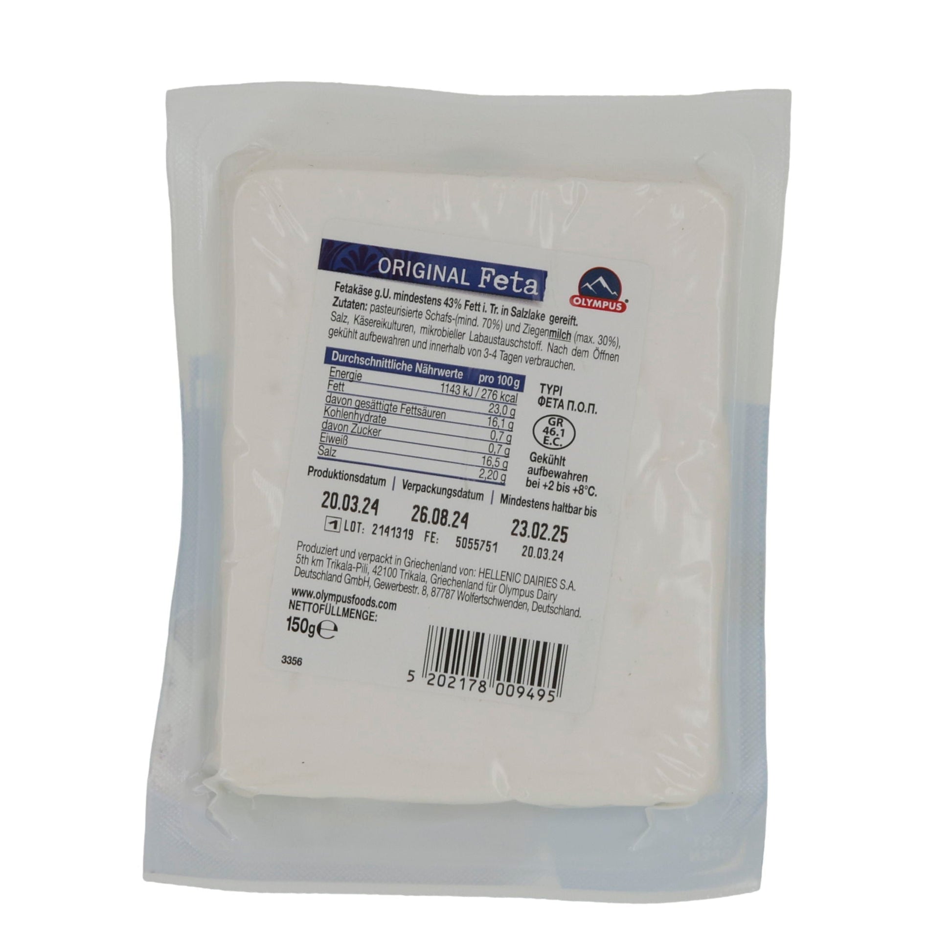 Fetakäse Olympus Feta Original | Käse | Traditioneller griechischer Fetakäse g.U. | 150 g OLYMPUS