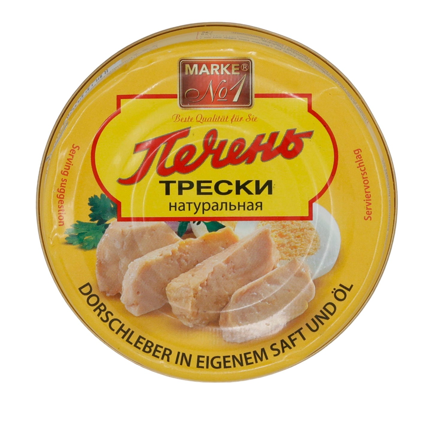 Visdelicatesse | Kabeljauwlever | In eigen sap & olie, IJsland | 190 g