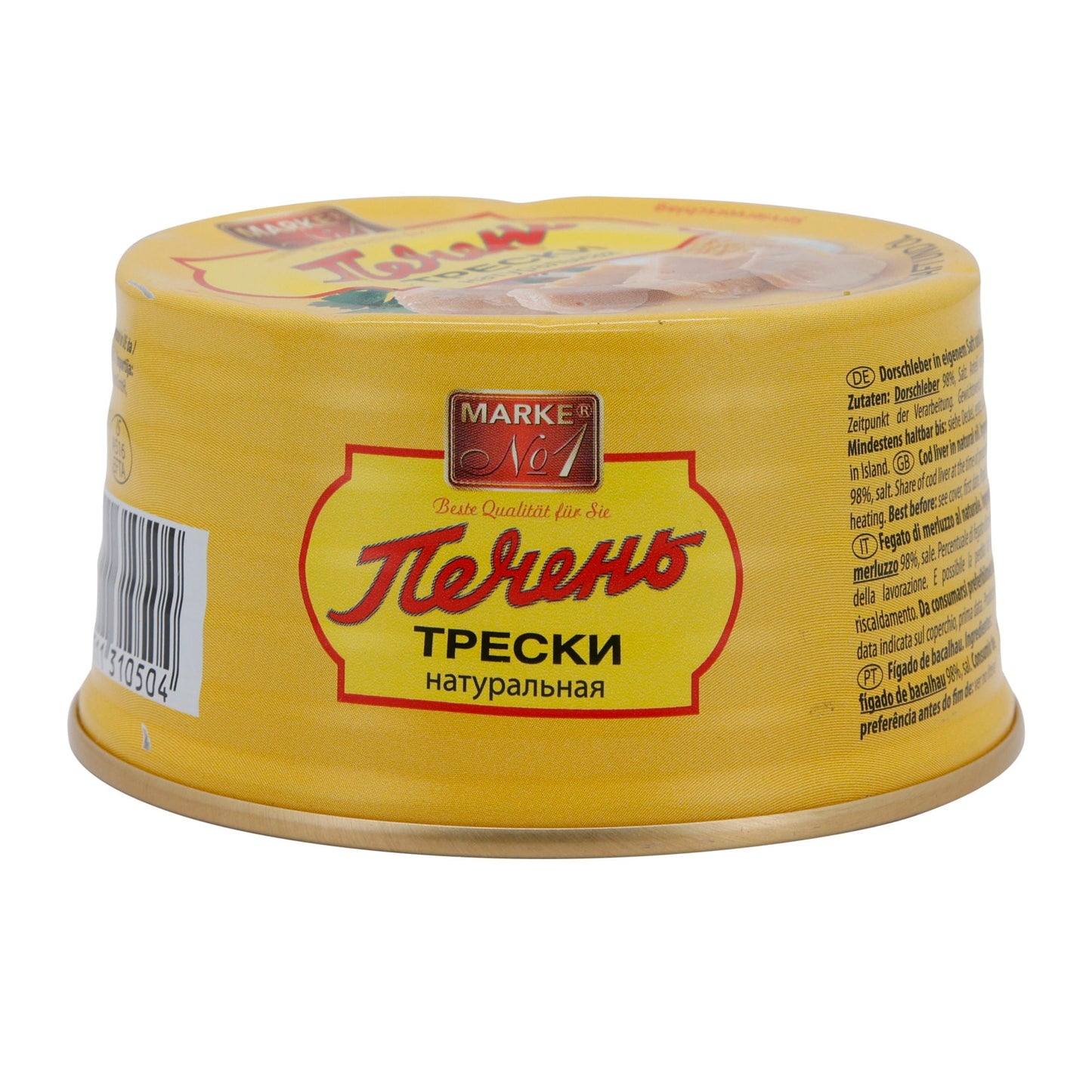 Visdelicatesse | Kabeljauwlever | In eigen sap & olie, IJsland | 190 g