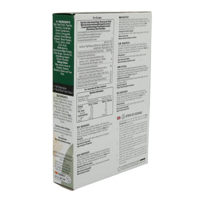 Fish Biryani Gewürzmischung Shan | Aromatische Mischung | Für würzigen Fischpilaf | 50 g