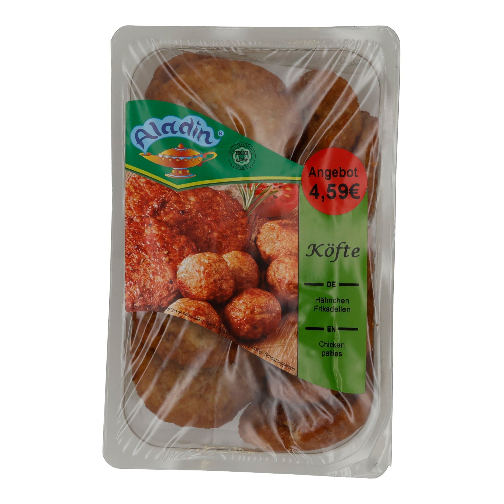 Frikadellen Aladin | Köfte | Halal, Hähnchen, gewürzt | 500g ALADIN