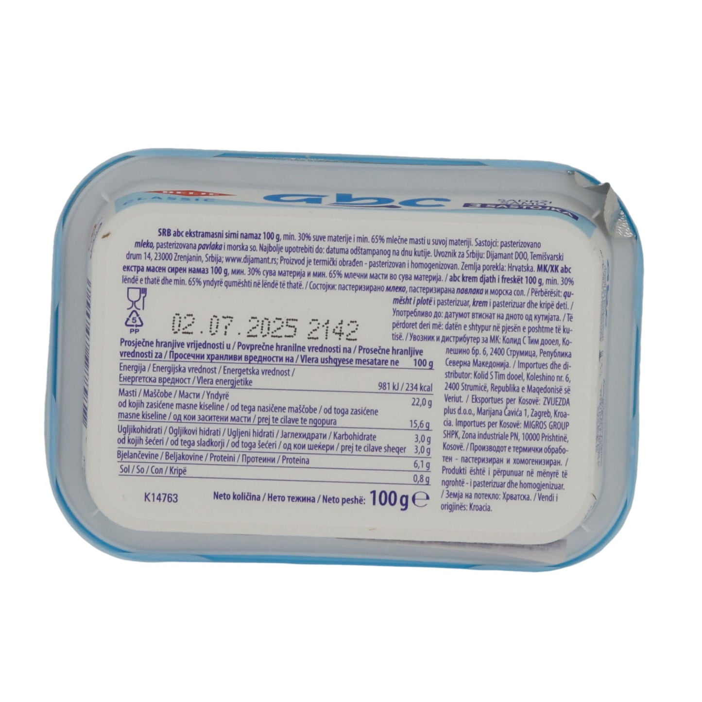 Frischkäse ABC Classic Frischkäse | Doppelrahm | Aus Kroatien | 100 g