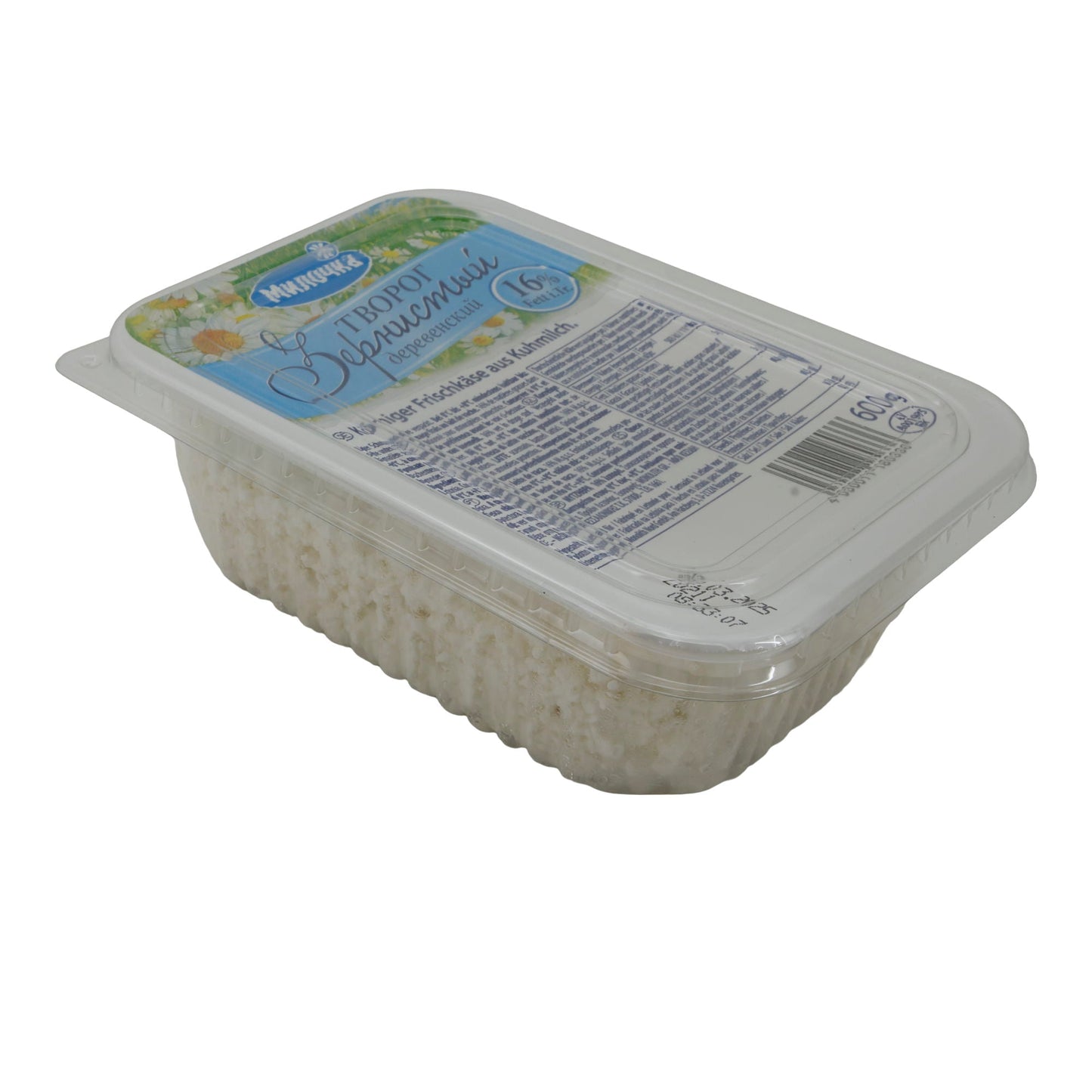 Frischkäse Milochka Körniger | Traditioneller Tworog | 16 % Fett | 600 g MONOLITH