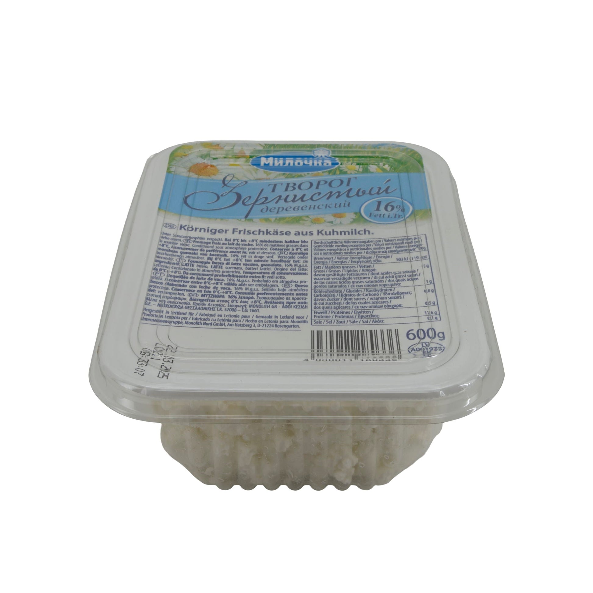Frischkäse Milochka Körniger | Traditioneller Tworog | 16 % Fett | 600 g MONOLITH