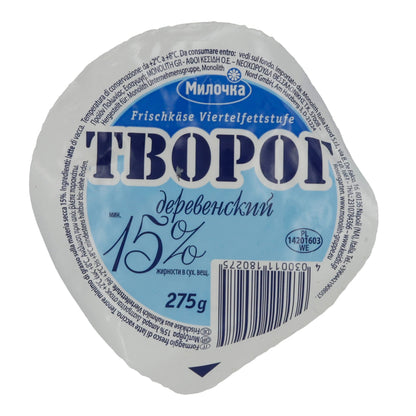 Frischkäse Milochka | Traditioneller Tworog | 15 % Fett für leichte Gerichte | 275 g MONOLITH