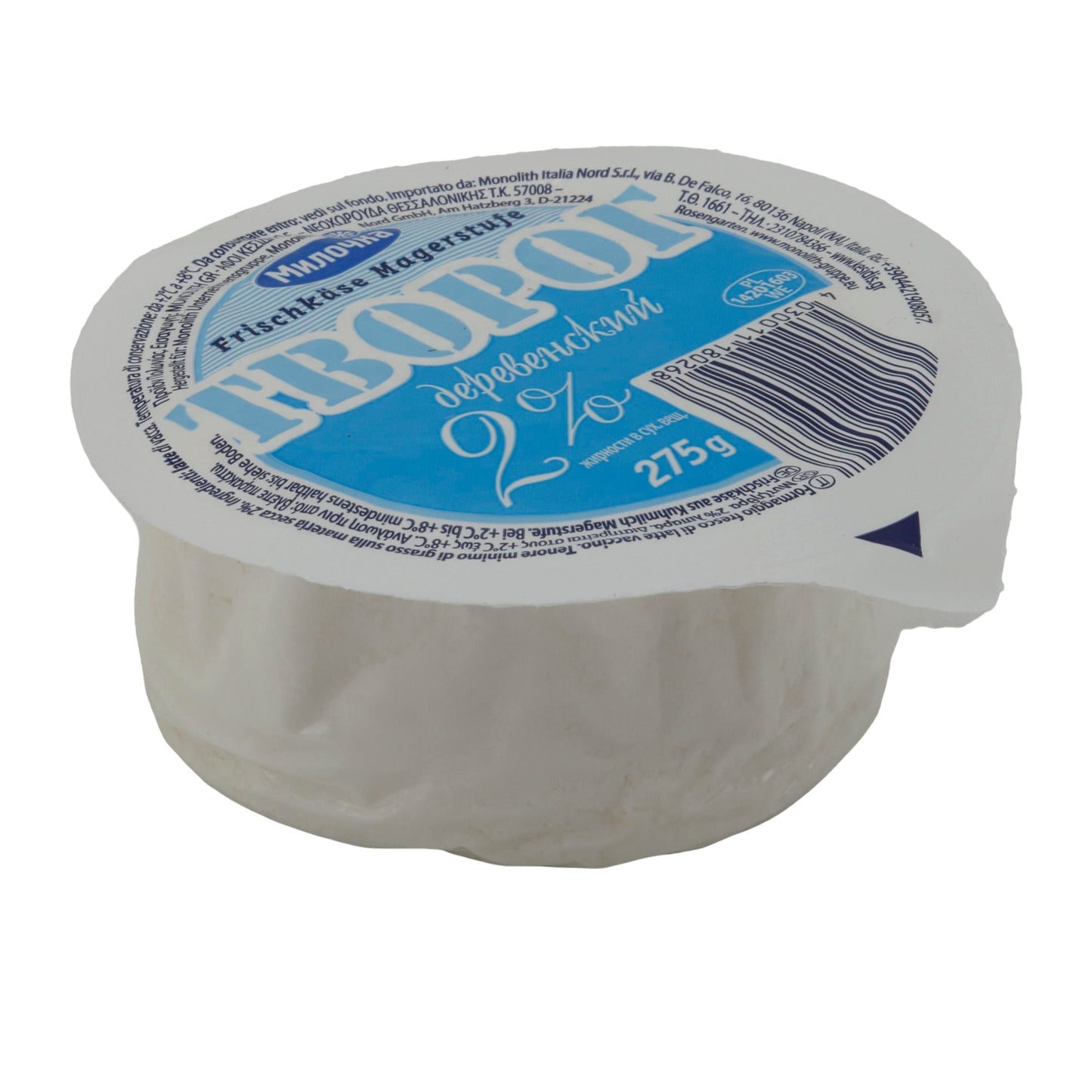 Frischkäse Milochka | Traditioneller Tworog | 2 % Fett für bewusste Ernährung | 275 g MONOLITH