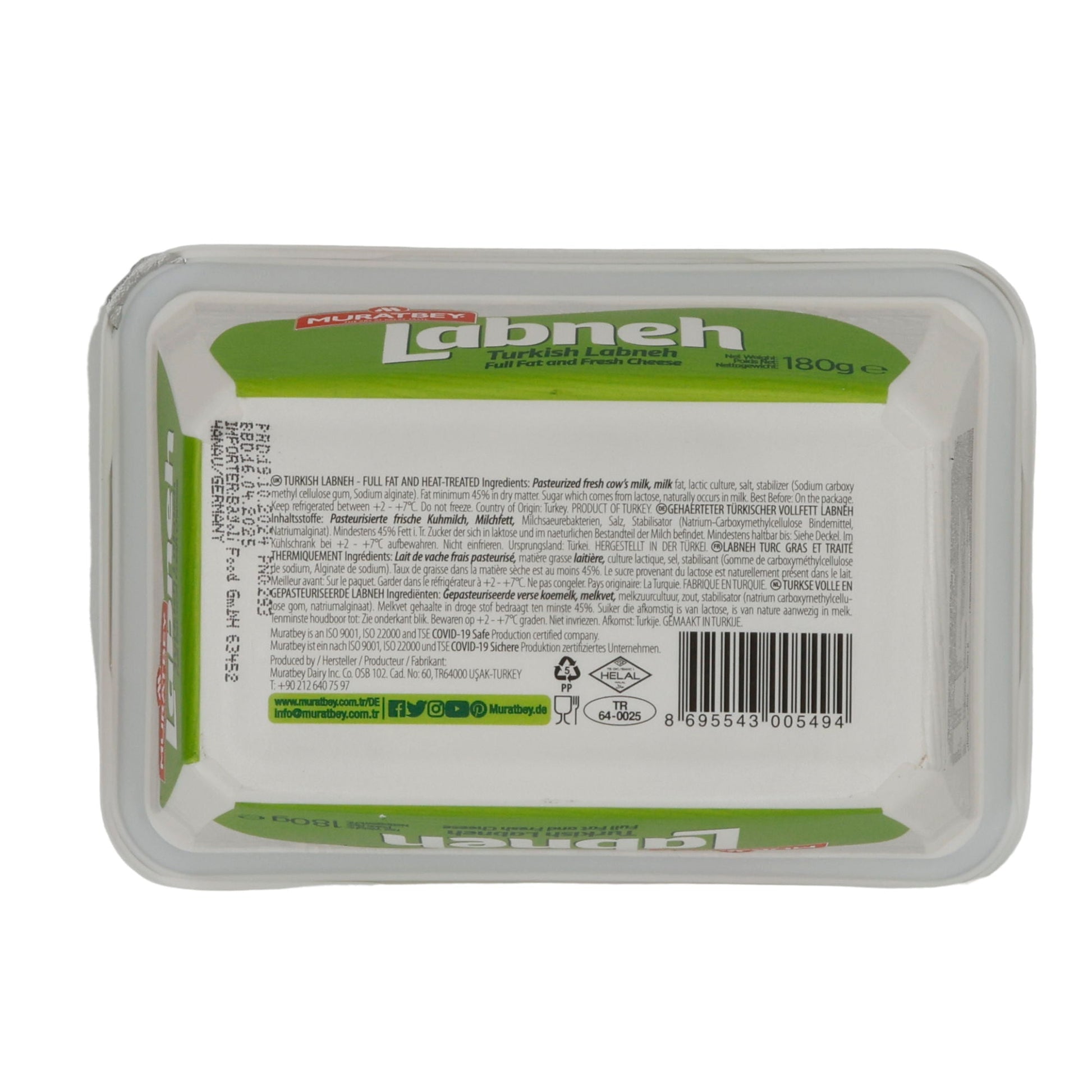 Frischkäse Muratbey Labneh | Türkischer Frischkäse | Vielseitiger Genuss | 180 g MURATBEY
