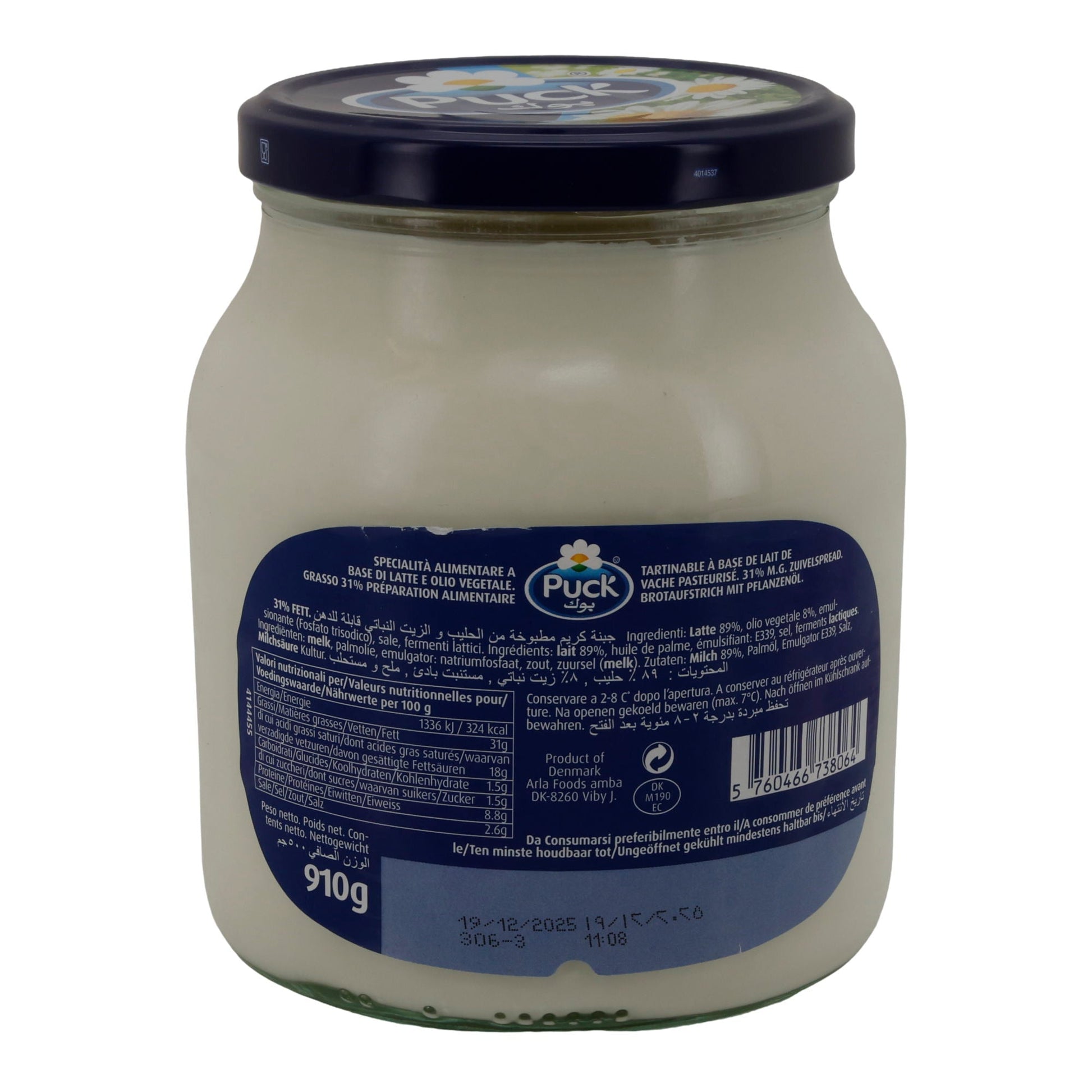 Frischkäse Puck Brotaufstrich | Frischkäse | Cremiger Aufstrich für vielseitigen Genuss | 910 g PUCK