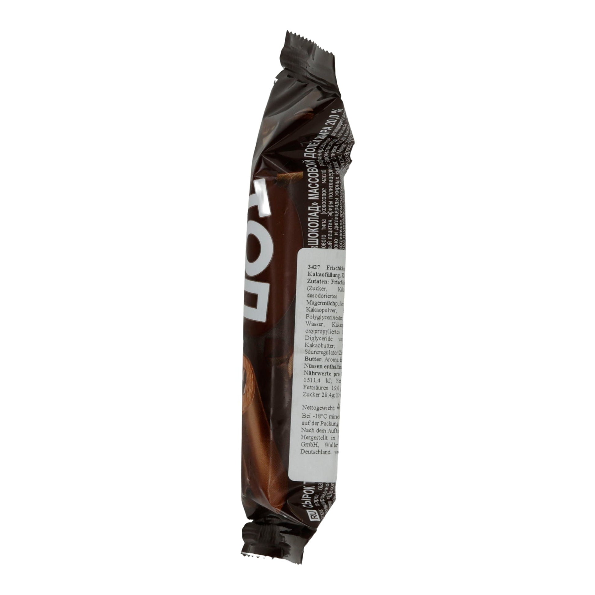 Frischkäse-Snack TOP Syrók | Schokolade | Cremiger Käse-Snack mit Schokoladenüberzug | 40 g TOP