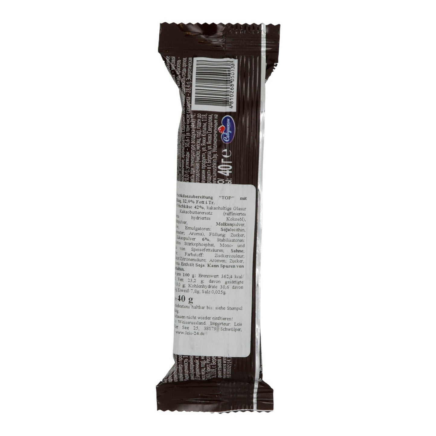 Frischkäse-Snack TOP Syrók | Schokolade | Cremiger Käse-Snack mit Schokoladenüberzug | 40 g TOP