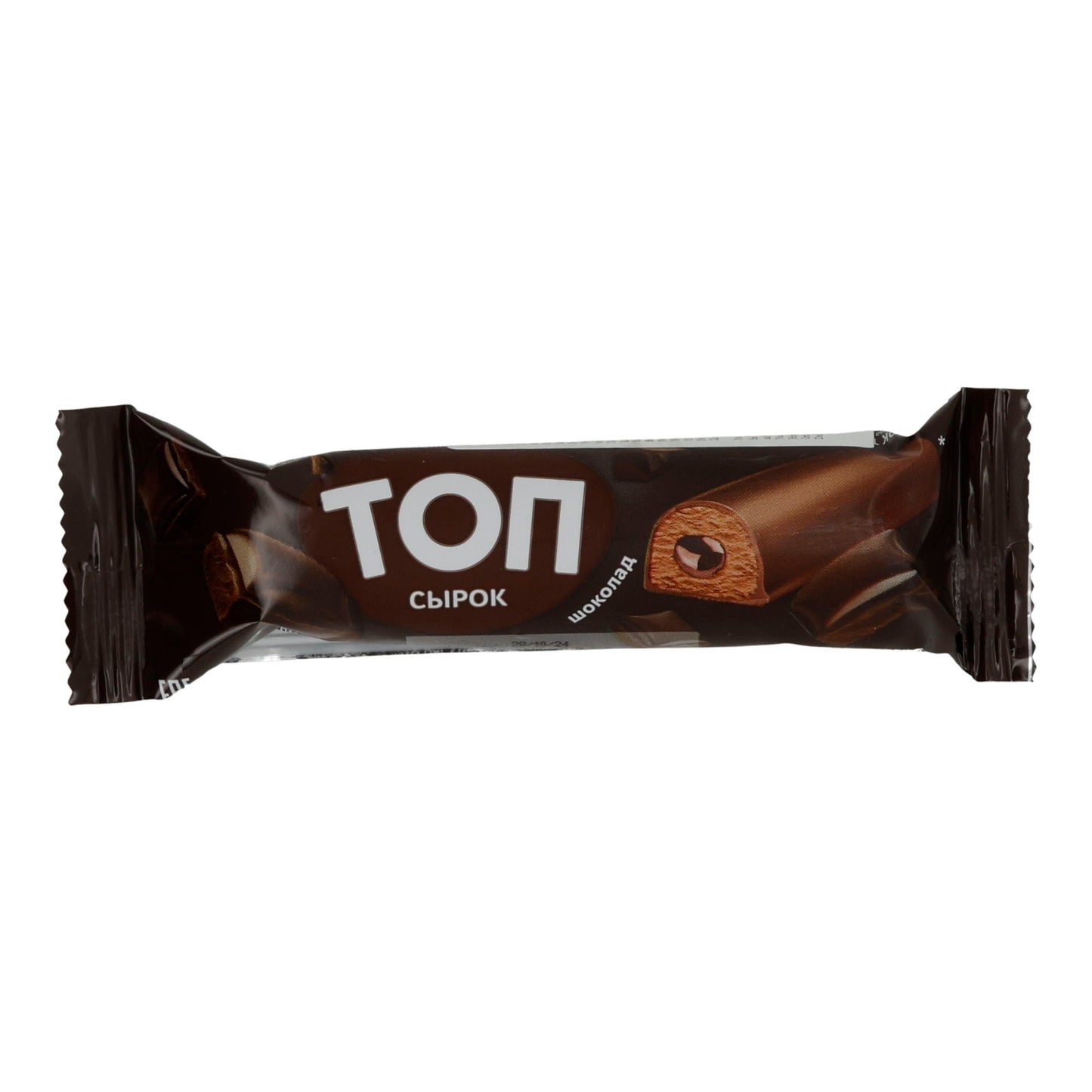 Frischkäse-Snack TOP Syrók | Schokolade | Cremiger Käse-Snack mit Schokoladenüberzug | 40 g TOP