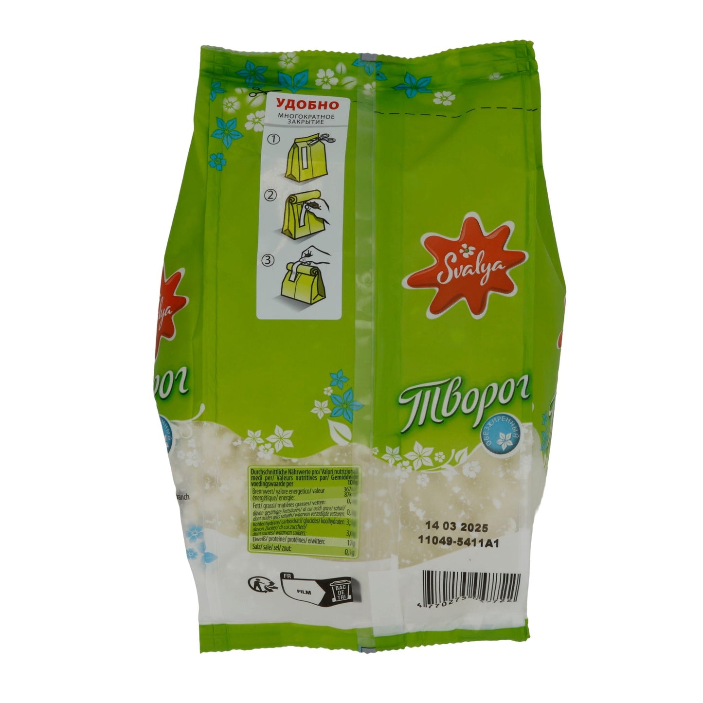 Frischkäse Svalya Litauischer Tvorog | Frischkäse | 0 % Fett | 450 g SVALJA