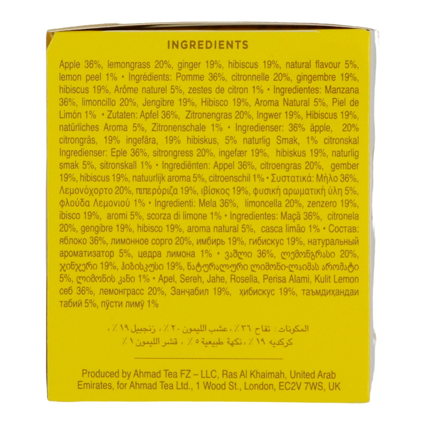 6x20 bustine in alluminio Limone e Zenzero, Ahmad Tea