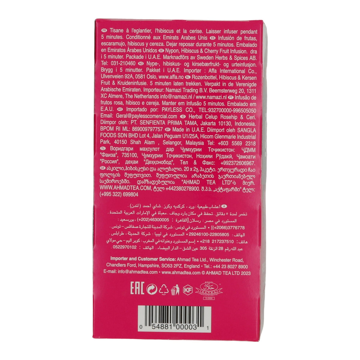 Früchtetee Ahmad Tea | Rosehip, Hibiscus & Cherry | Fruchtige Kräuterinfusion mit Hagebutte, Hibiskus und Kirsche | 20 Teebeutel AHMAD TEA