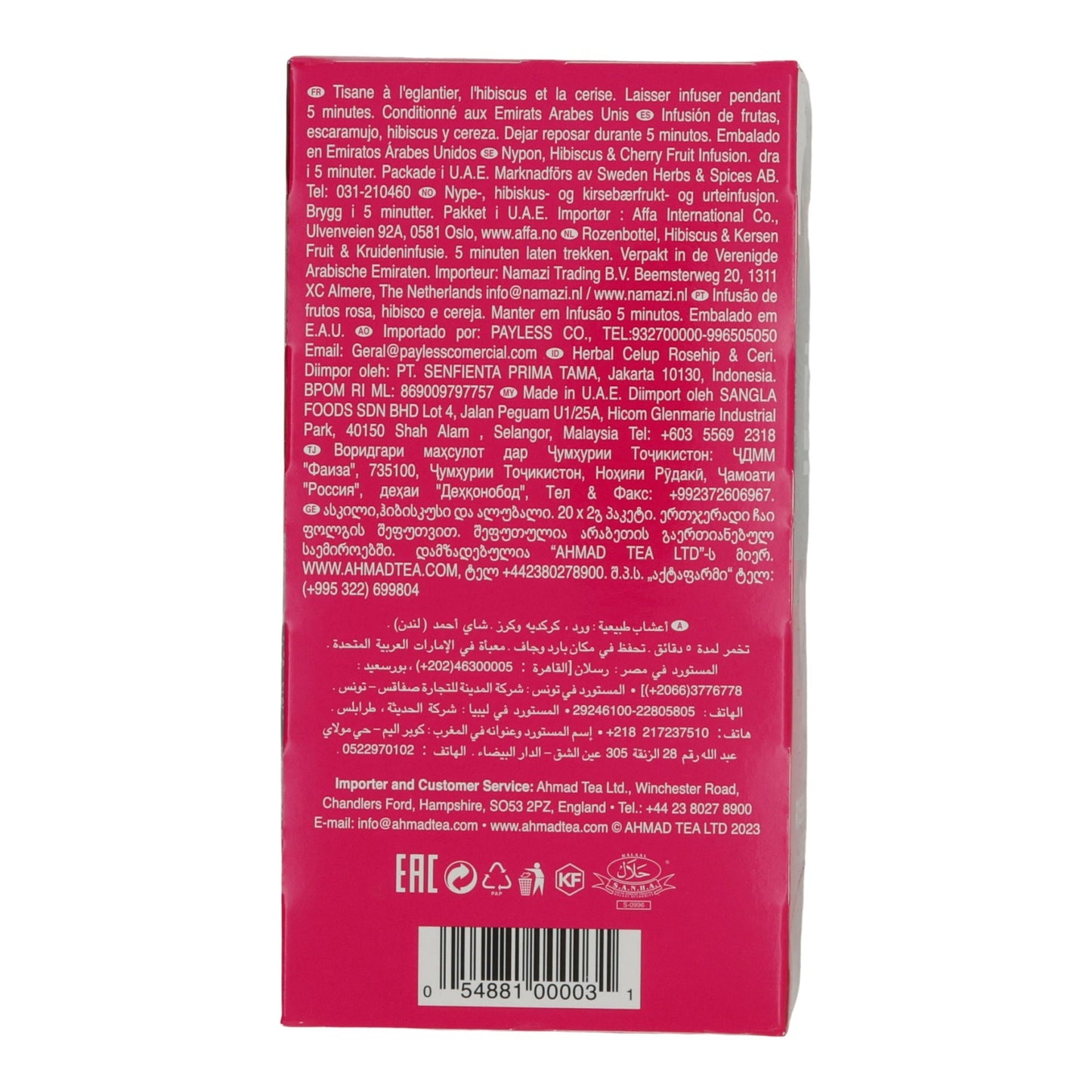 Früchtetee Ahmad Tea | Rosehip, Hibiscus & Cherry | Fruchtige Kräuterinfusion mit Hagebutte, Hibiskus und Kirsche | 20 Teebeutel AHMAD TEA