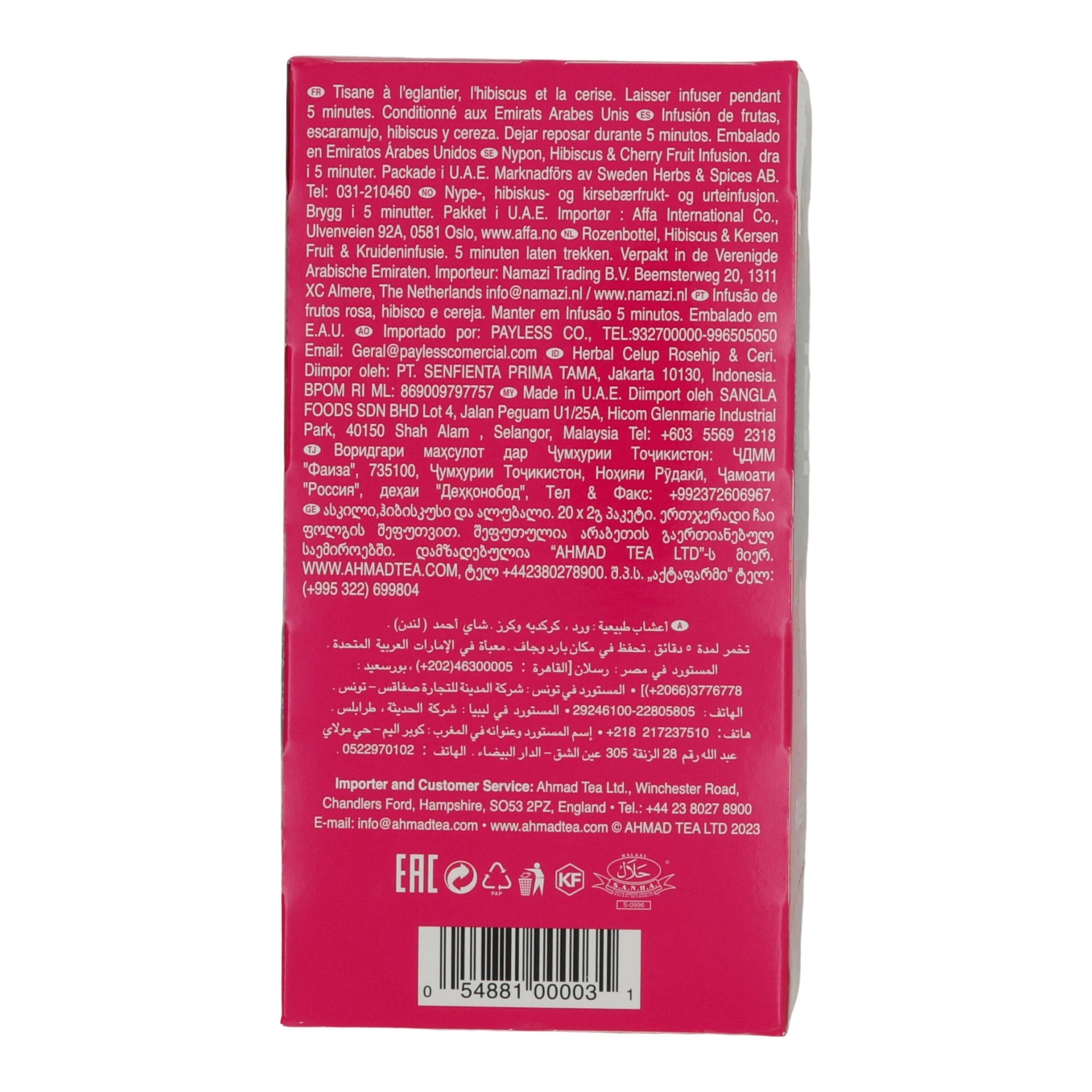 Früchtetee Ahmad Tea | Rosehip, Hibiscus & Cherry | Fruchtige Kräuterinfusion mit Hagebutte, Hibiskus und Kirsche | 20 Teebeutel AHMAD TEA