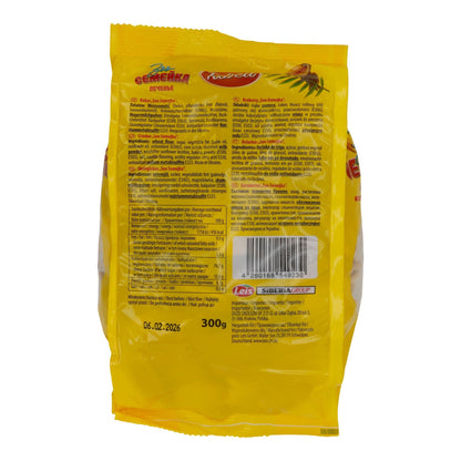 Gabea | Kekse „Zoo Semejka“ | Tierkekse aus Mürbeteig | 300 g Tabea