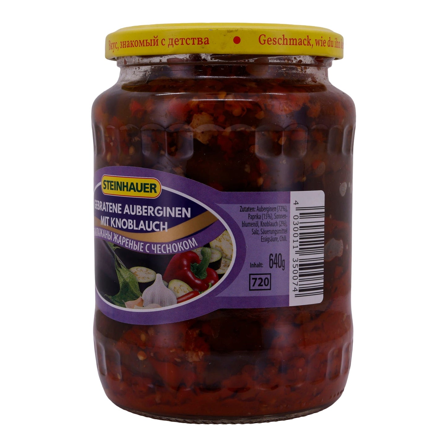 Gebakken aubergines Steinhauer | Met knoflook | Traditionele specialiteit | 640 g