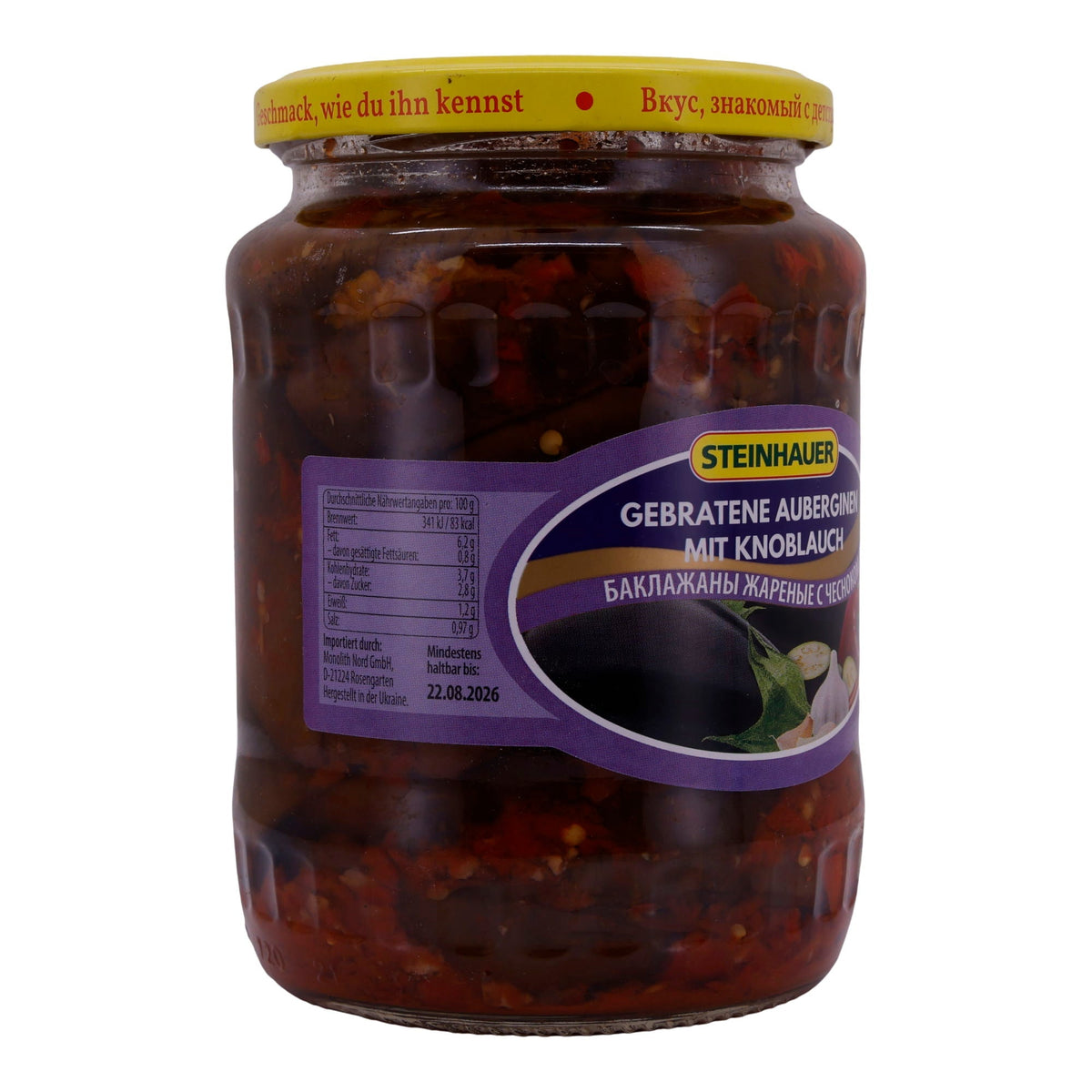 Gebratene Auberginen Steinhauer | Mit Knoblauch | Traditionelle Spezialität | 640 g