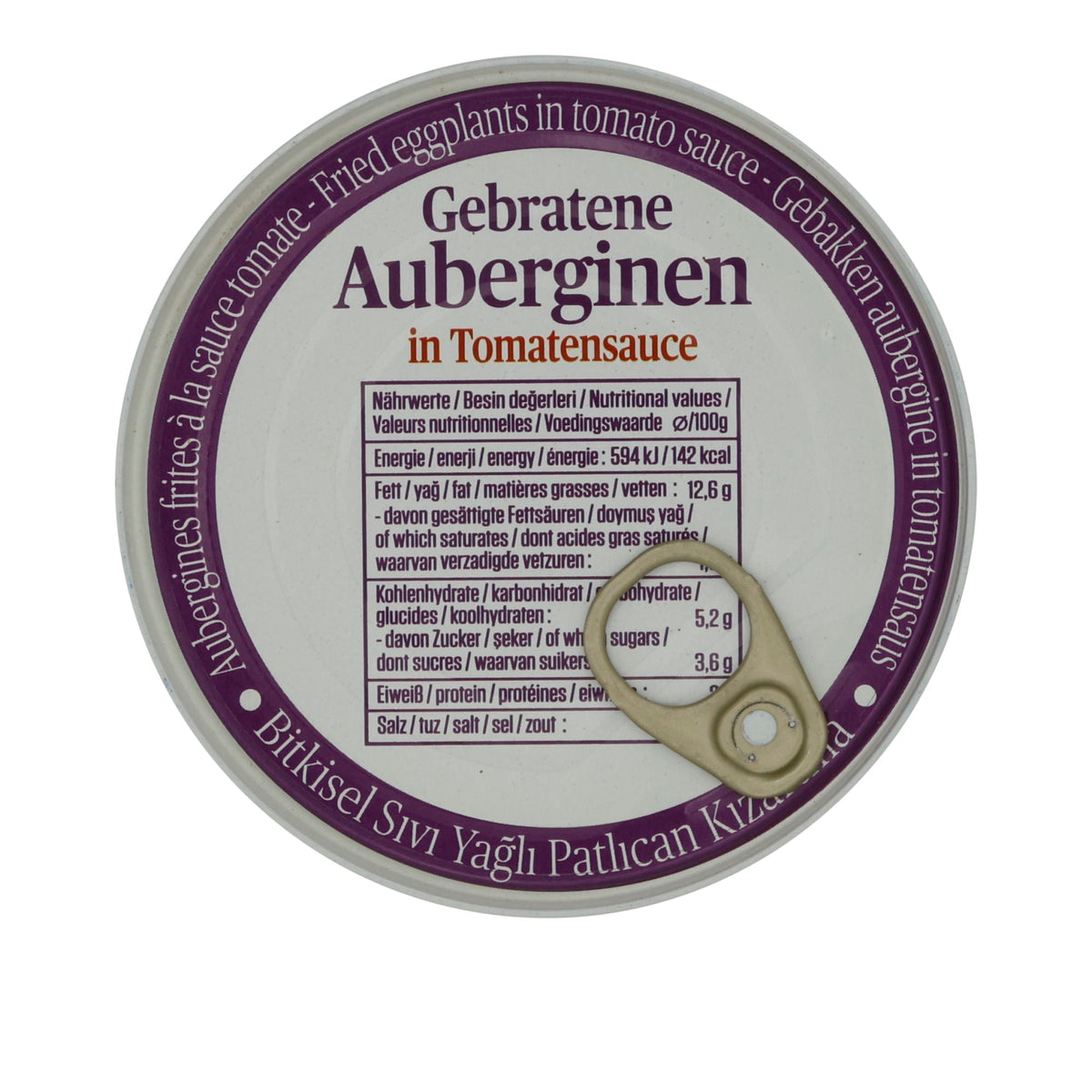 Gebratene Auberginen Suntat | Gemüse | Mediterran, würzige Tomatensauce | 300 g SUNTAT