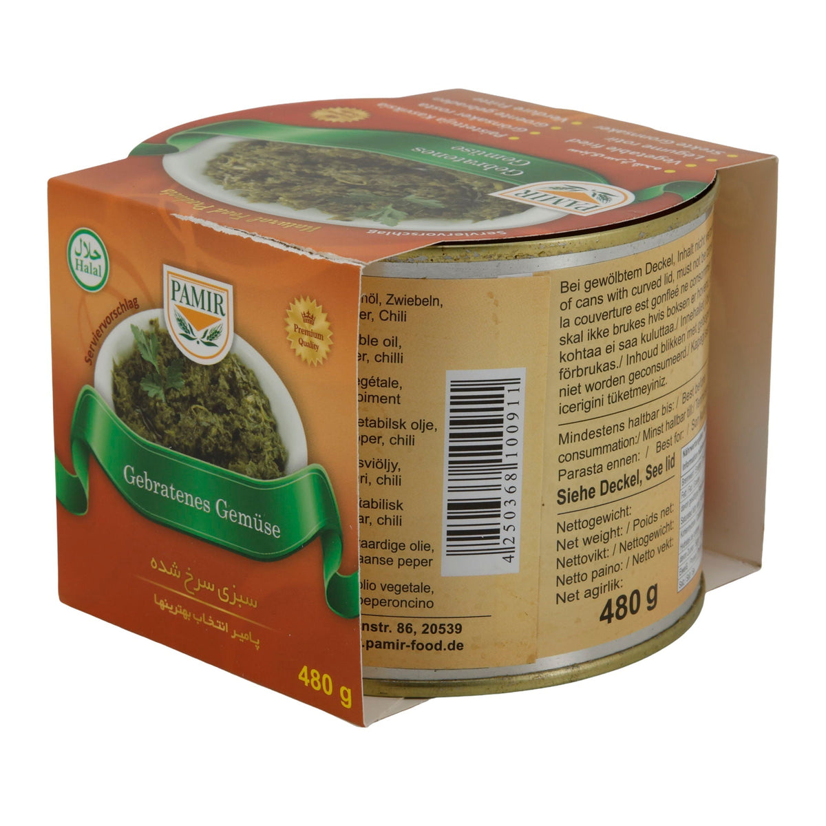 Gebratenes Gemüse Pamir | Würzig | Halal | 480 g Dose PAMIR
