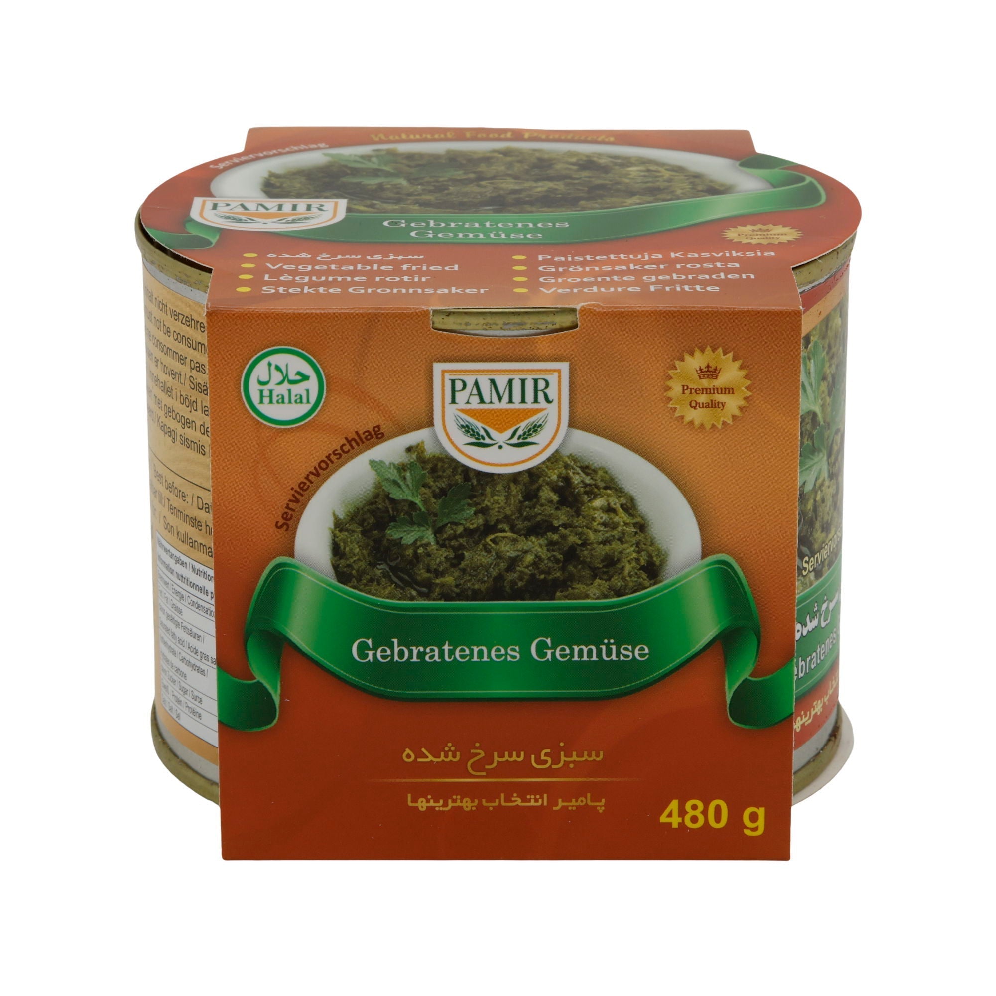 Gebratenes Gemüse Pamir | Würzig | Halal | 480 g Dose PAMIR