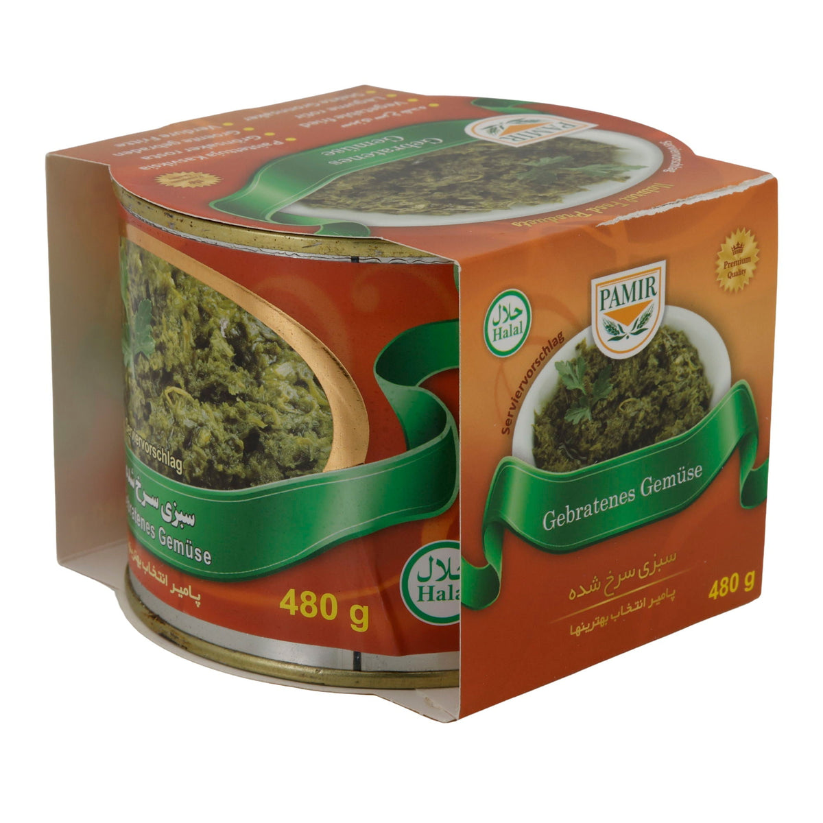 Gebratenes Gemüse Pamir | Würzig | Halal | 480 g Dose PAMIR