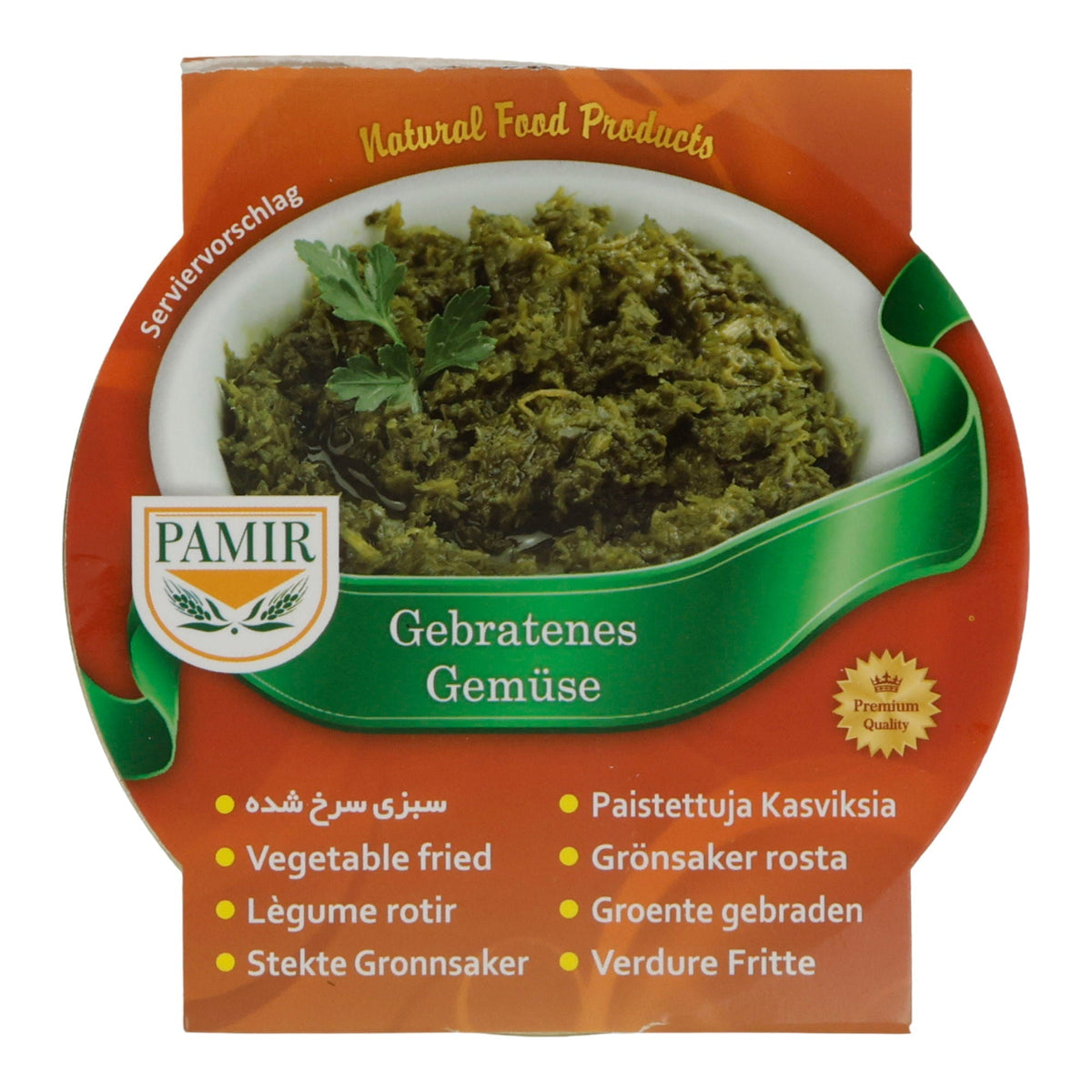 Gebratenes Gemüse Pamir | Würzig | Halal | 480 g Dose PAMIR