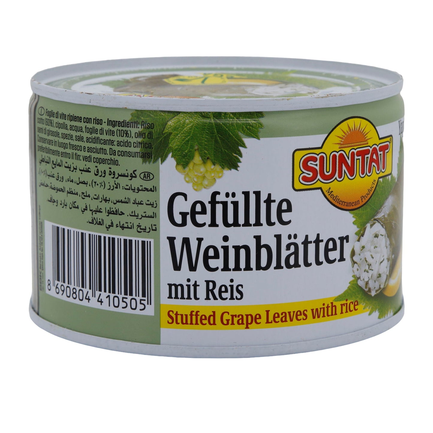 Foglie di vite ripiene Suntat | Con riso | Yaprak Sarma, pronte da servire | 400 g