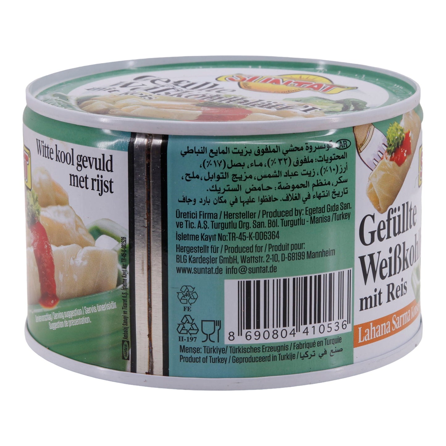 Foglie di cavolo bianco ripiene Suntat | Verdure | Lahana Sarma Konservesi | 425 g