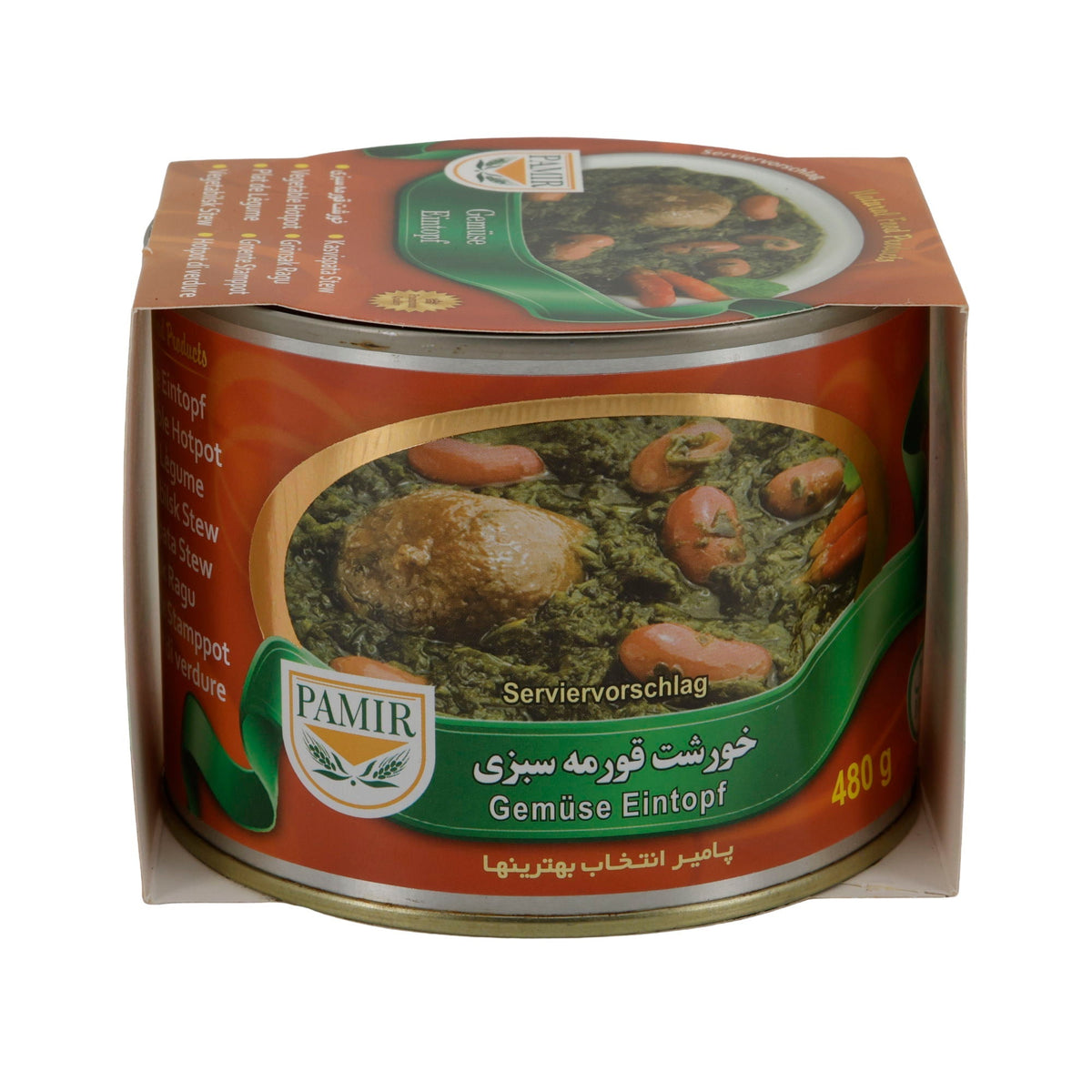 Gemüse Eintopf Pamir | Orientalisch | mit Kräutern und roten Bohnen | 480 g Dose PAMIR