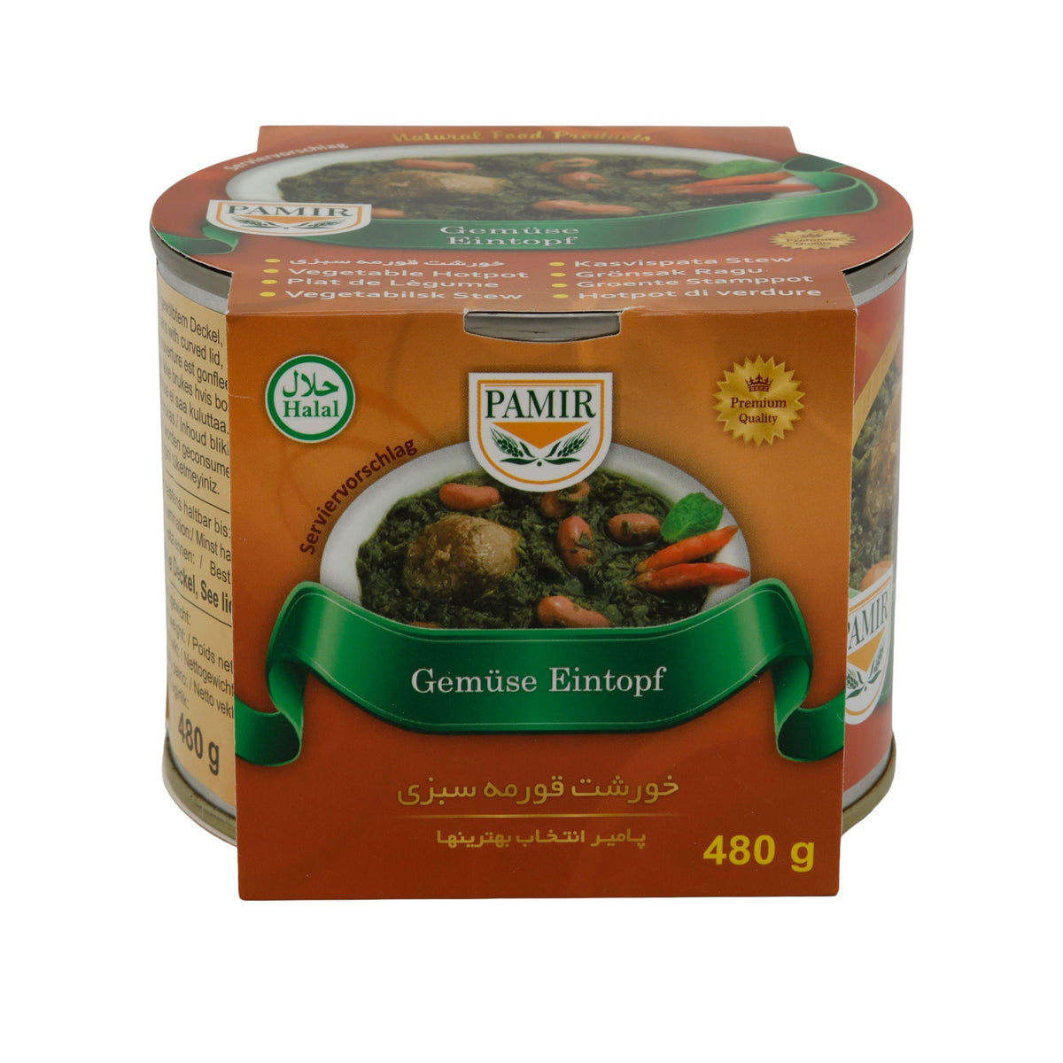 Gemüse Eintopf Pamir | Orientalisch | mit Kräutern und roten Bohnen | 480 g Dose PAMIR