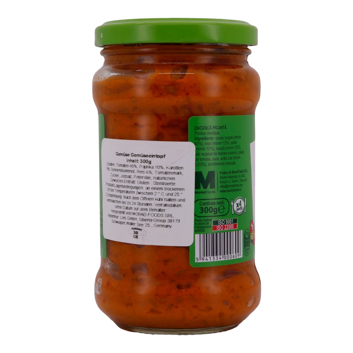 Gemüsecreme Mandy Foods Zacuscă Picantă | Pikant | Aus Auberginen und Paprika | 300 g