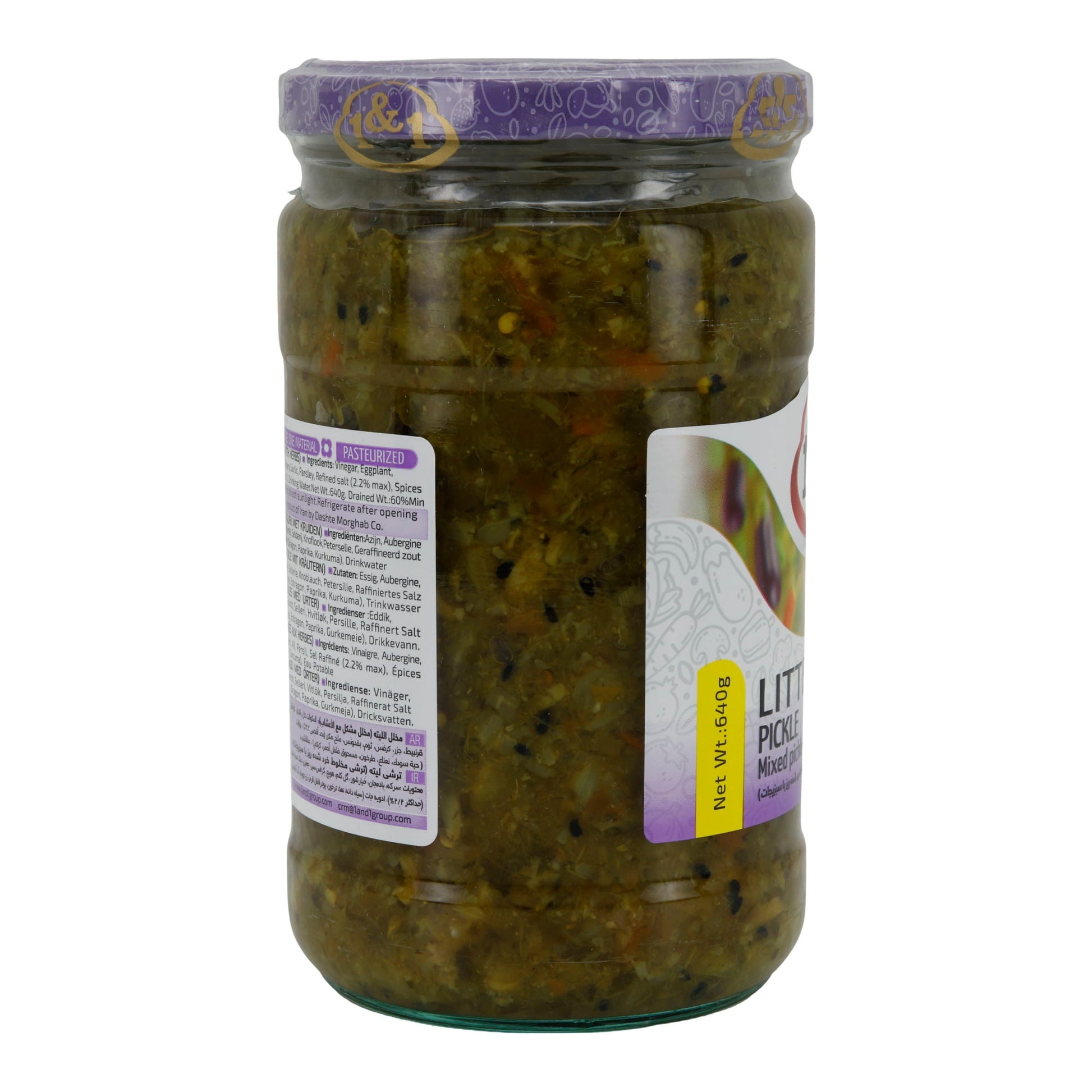 Gemüsemix 1&1 Lit'teh Pickle | Eingelegt | mit Kräutern | 640 g Glas - Taste Your World