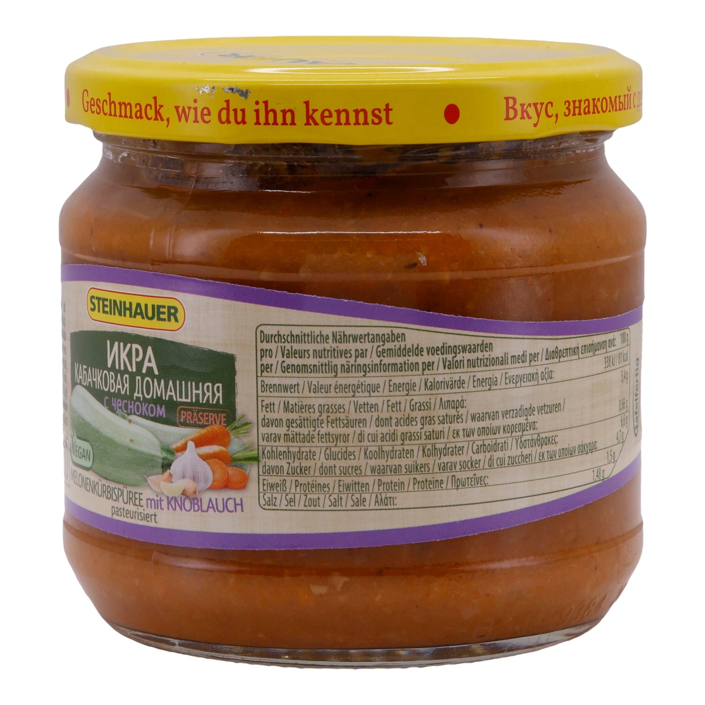 WITH GARLIC, PASTEURIZED