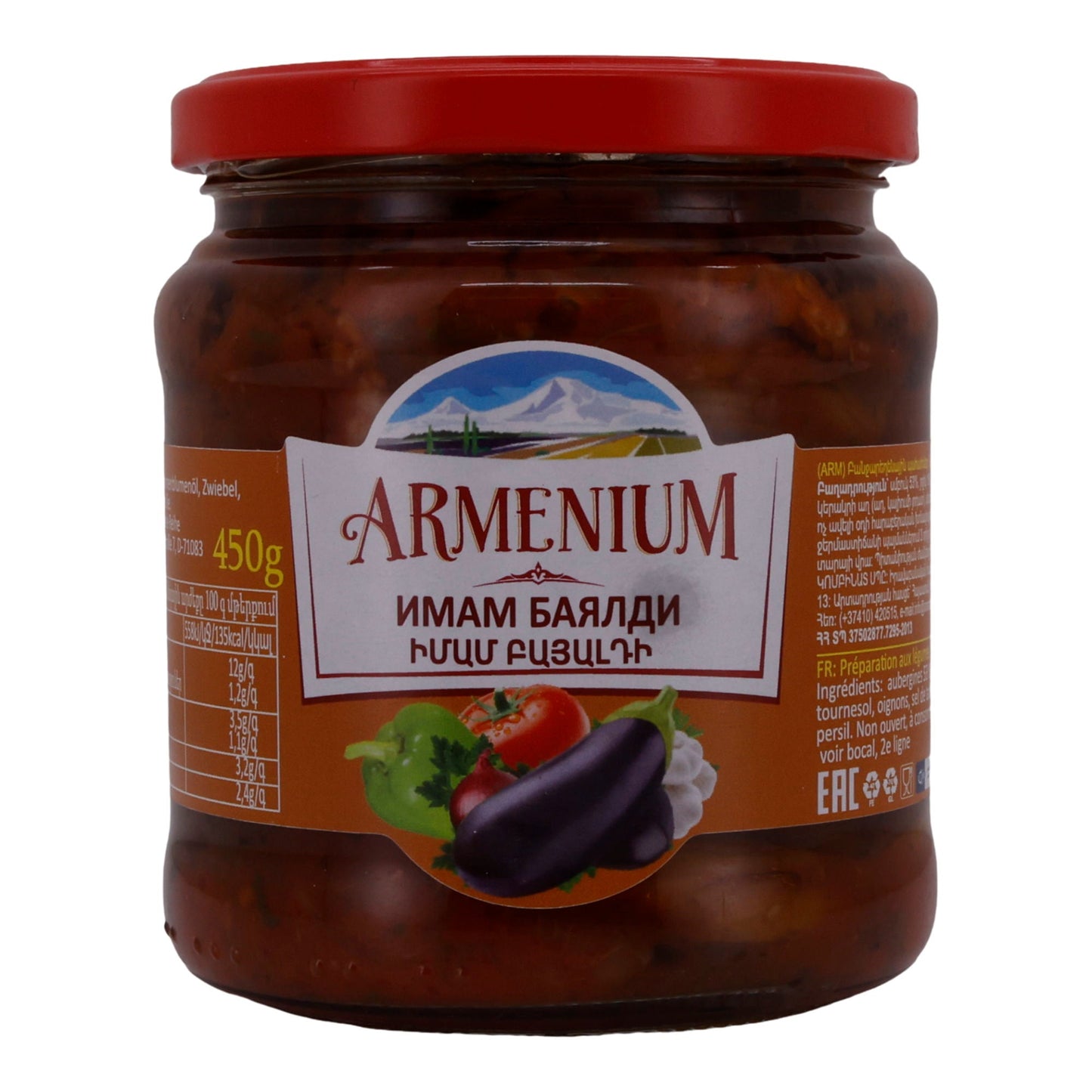 Gemüsezubereitung Armenium | Gemüse | Imam Bayaldi | 450g