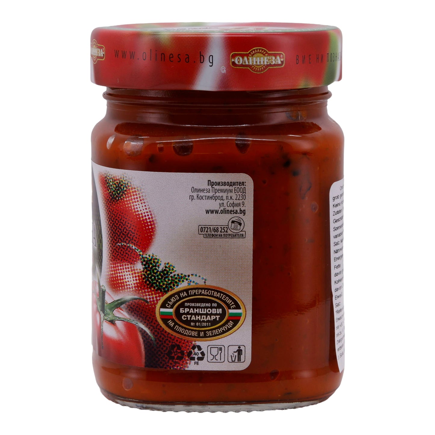 Gemüsezubereitung Olinesa | Babina Ljutenica | Traditionell, grob gemahlen | 250 g