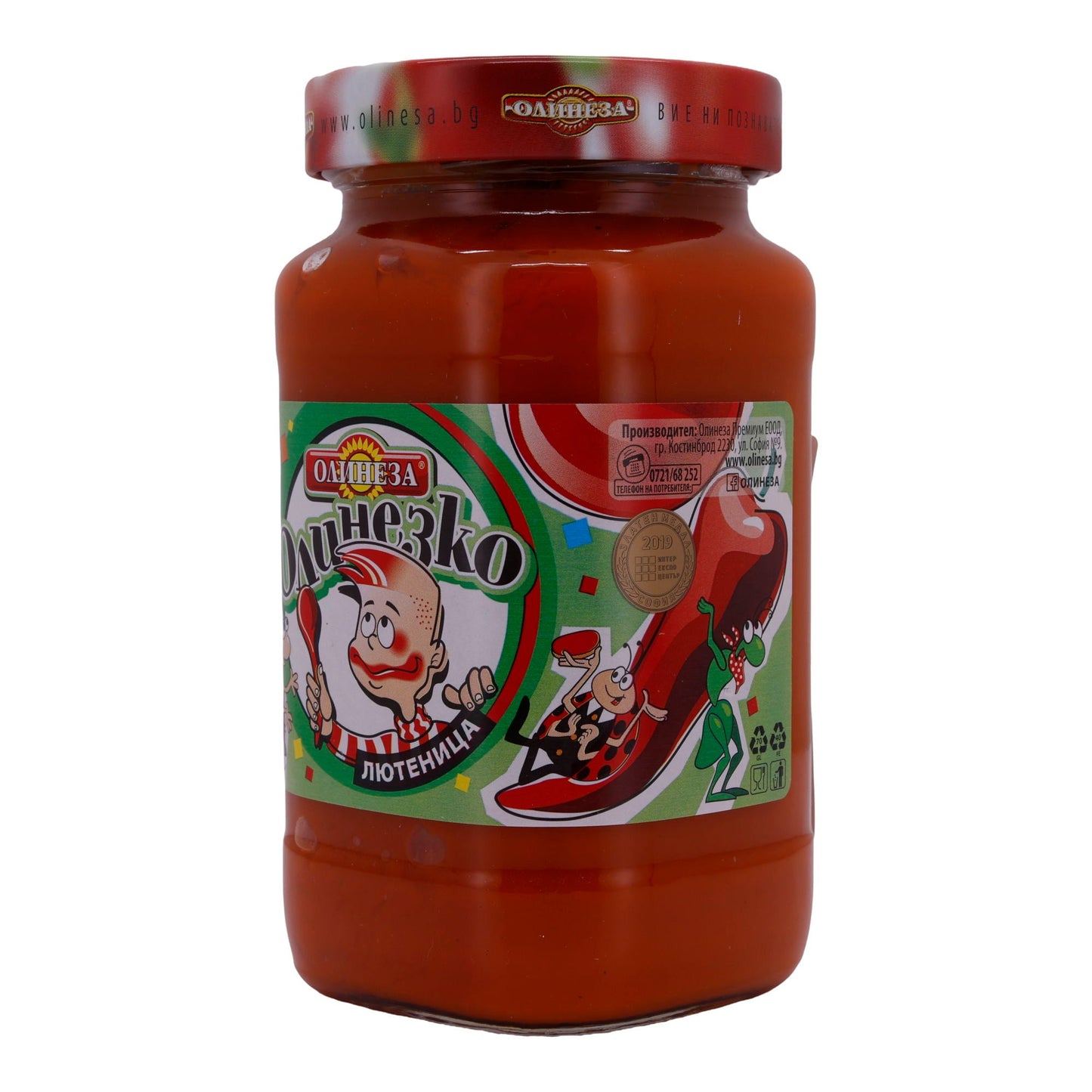 Preparazione di verdure Olinesa Ljutenica | in stile fatto in casa | Preparazione tradizionale di verdure dolci | 520 g