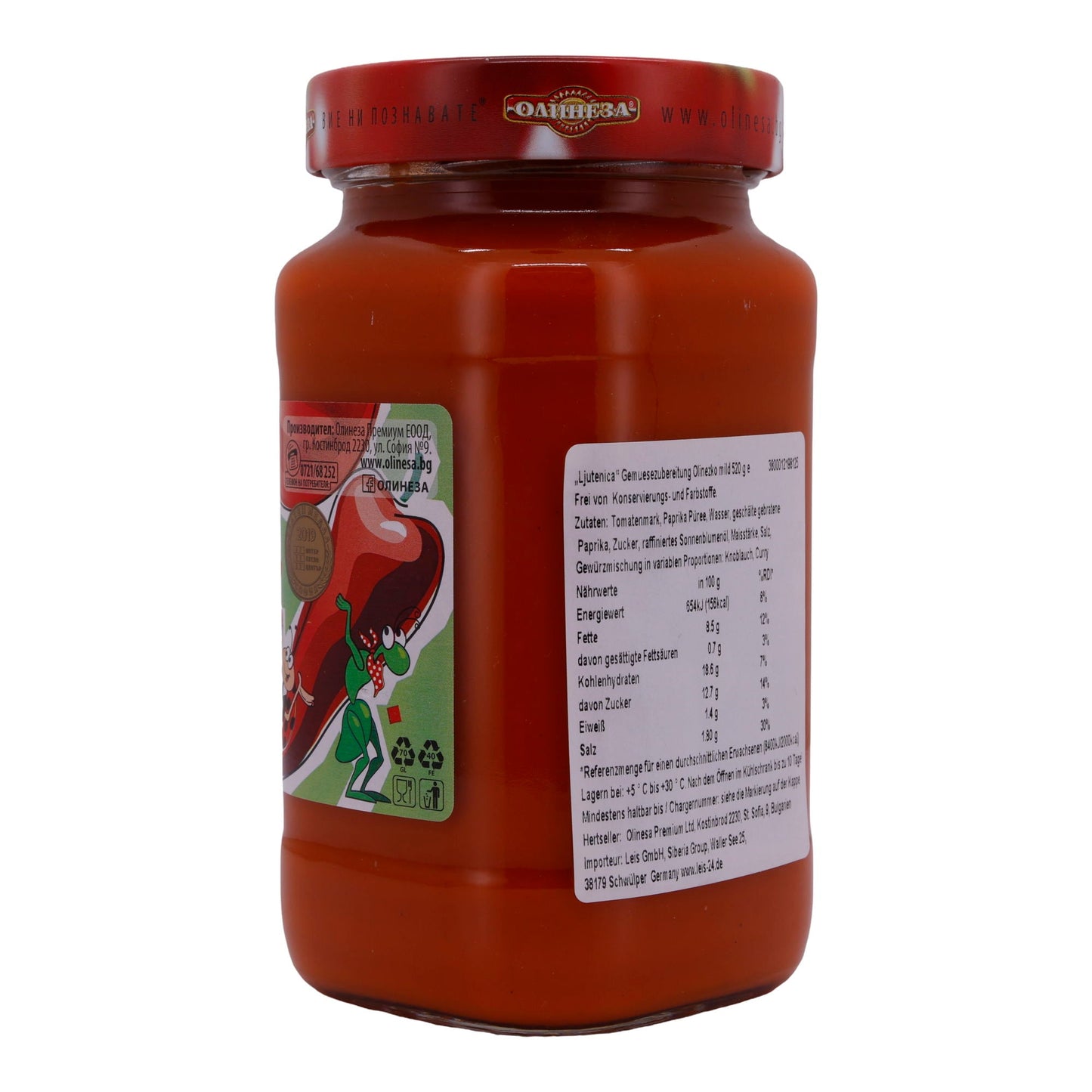 Preparazione di verdure Olinesa Ljutenica | in stile fatto in casa | Preparazione tradizionale di verdure dolci | 520 g