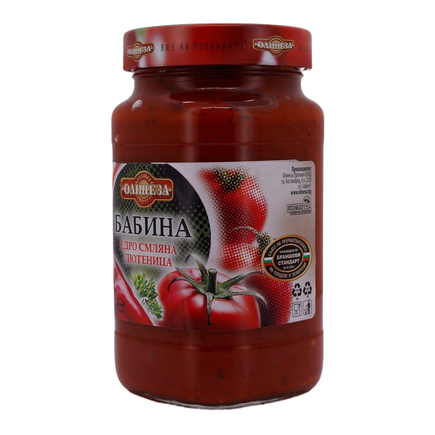 Groentebereiding Olinesa | Ljutenitza | Traditioneel, Oma’s Recept | 515 g Glas