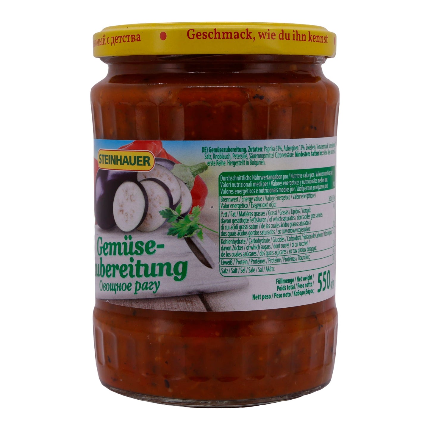 Gemüsezubereitung Steinhauer | Gemüse | pikant | 550 g