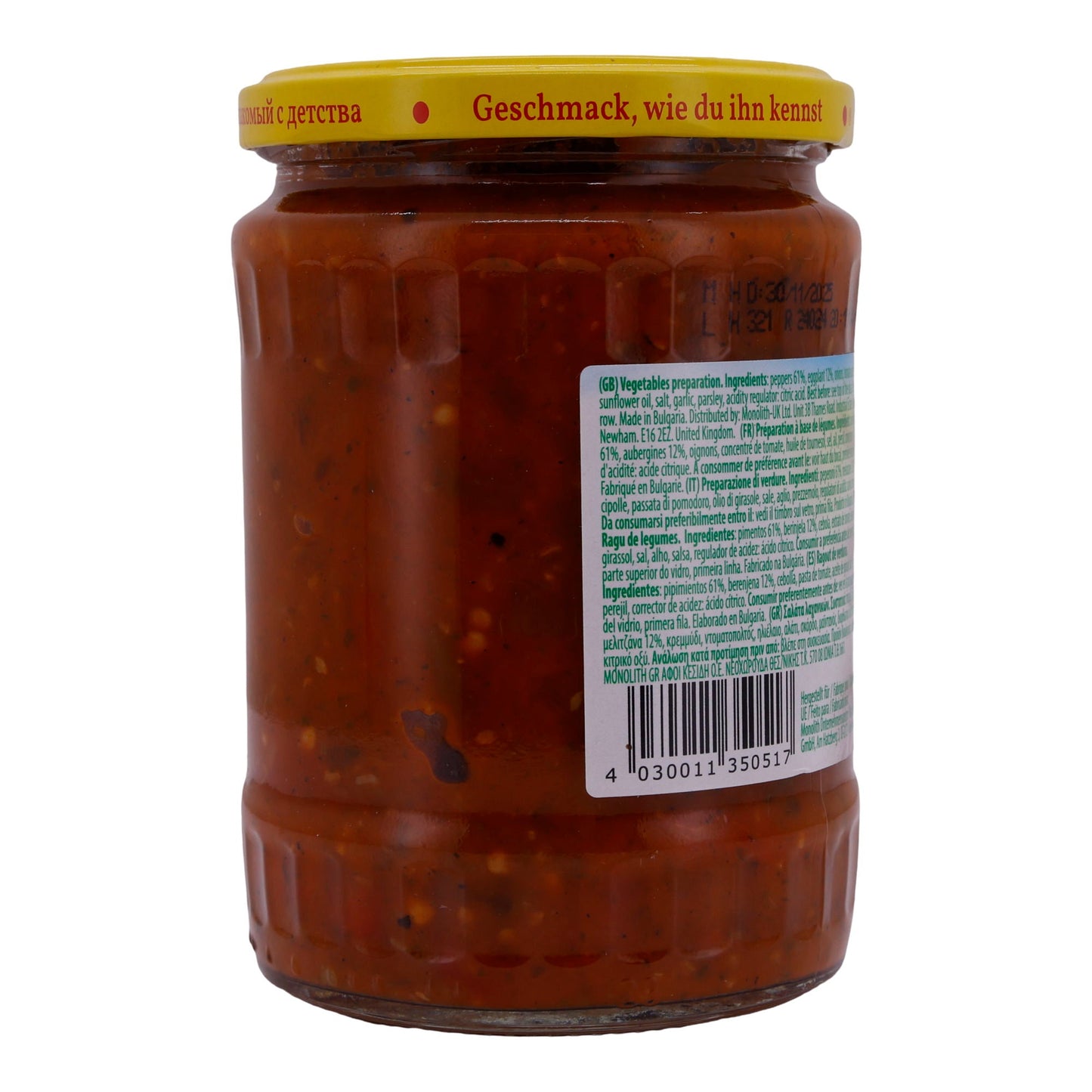 Gemüsezubereitung Steinhauer | Gemüse | pikant | 550 g