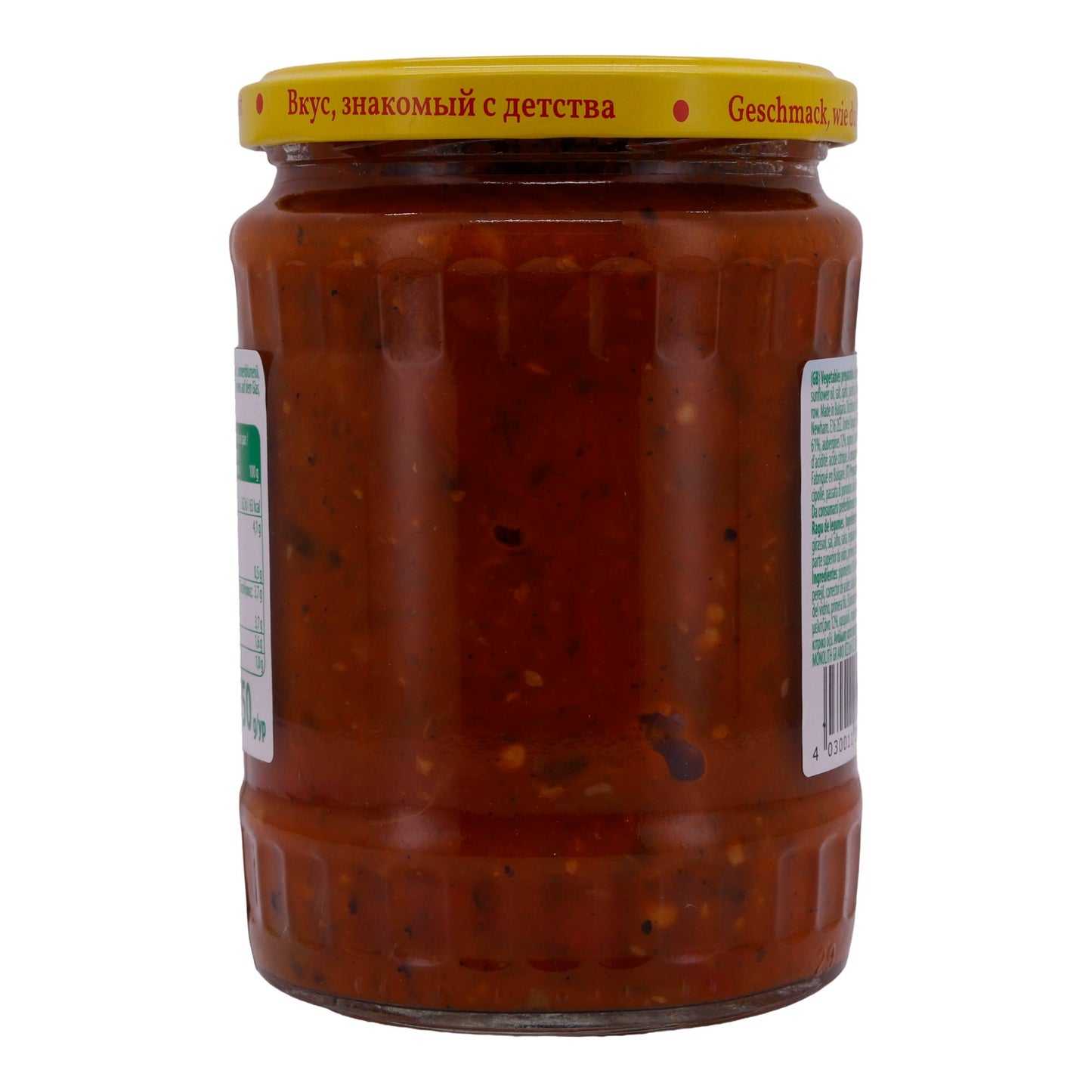 Gemüsezubereitung Steinhauer | Gemüse | pikant | 550 g