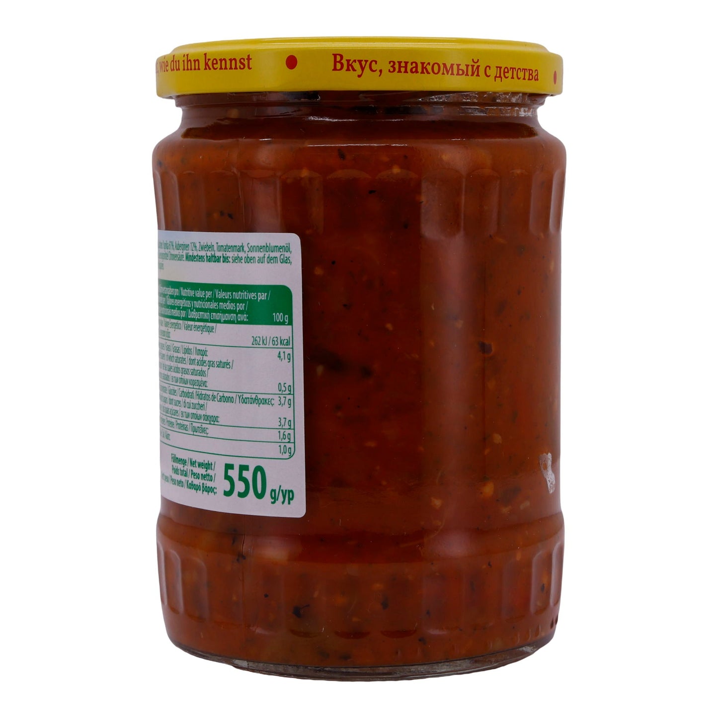 Gemüsezubereitung Steinhauer | Gemüse | pikant | 550 g