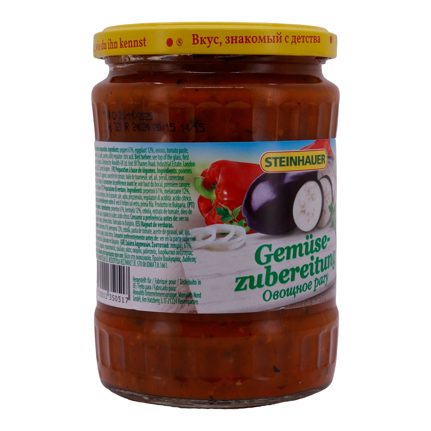 Gemüsezubereitung Steinhauer | Gemüse | pikant | 550 g